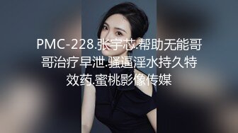 ⚫️⚫️顶级硬核媚黑！女人味十足御姐BBC崇黑讨黑反差婊janie.f被黑人男友粗大肉棒各种爆肏，生猛一步到胃