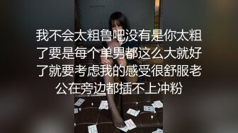 漂亮大奶黑丝人妻 电击骚逼高潮不断 爽叫连连 尿尿粑粑喷不停 人都快虚脱了