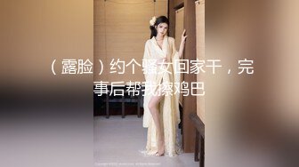 ♈♈♈【新片速遞】2024年4月，场面很淫荡，【半吊子】，半夜吃烧烤摸鸡鸡，3P大战内射，年轻的肉体肆意的放纵 (2)