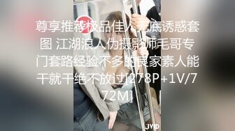 【3P多P野战】【吸精小妖】9天合集，猛男天天都在啪啪啪