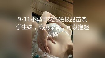 推特网黄极品熟女淫妻米奇宝宝❤️淫妻系列_《骚妻被金主们围奸三洞齐插》