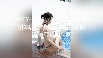 STP26267 这妞够骚跟两个小哥玩3P，全程露脸丝袜情趣口交两个大鸡巴，让小哥嘴里尿尿，69口交各种爆草干了她两次真骚 VIP0600