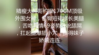 MODEL女舞者TWTP 舞蹈班女厕全景偷拍几位妹子嘘嘘