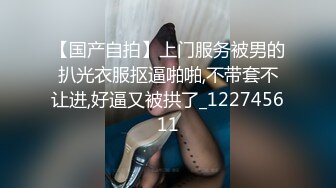 老牛叔，新晋泡良大神，漂亮26岁良家女神，白皙蜜桃臀，气质过人颜值高，人美逼遭罪被干爽