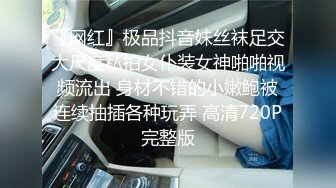 曾經火爆的空姐3P門事件 37