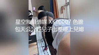 《反_差骚女私_拍㊙️泄密第二期》露脸清纯学生妹【允儿】自拍大量淫荡视频卖钱花~小区内、停车场脱光紫薇、啪啪各种骚操作 (5)