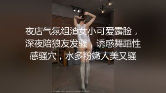 国际版抖音Tik审核未通过小视频流出 各色美女超诱惑 漂亮美乳 极品蜜桃臀 探索不一样的未知抖音世界