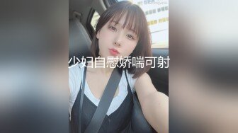 ❤️清纯双马尾学生妹❤️娇小身材搭配巨乳真让人欲罢不能，疯狂抽插哭腔叫床中灌满嫩穴，青春肉体紧实饱满 活力四射1