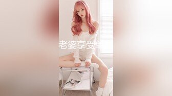 XKGA036 小琦 与寂寞少妇的深入交流二三事 星空无限传媒