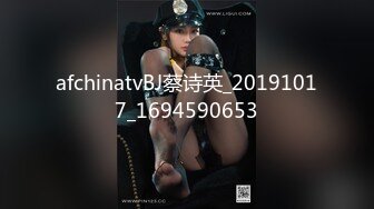 刘青媛《果条果贷特别档》75位美女少妇借钱逾期各种各样的美鲍完美流出 (1)