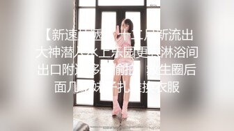 网红嫩妹青木小河福利视频合集年龄不大绝对够骚还是无毛逼