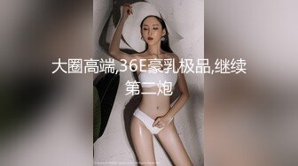 探花系列-酒店约操性感骚女,被大鸡巴操的尖叫