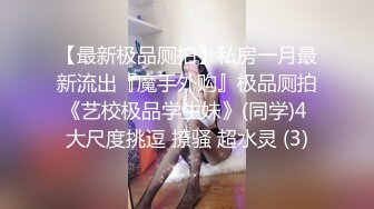 【PGD-794】 优质时尚香皂金森m