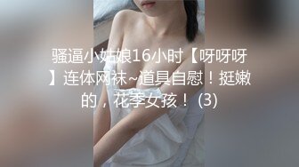 RS039 红斯灯影像传媒 边泌乳边被抽插的饥渴少妇 波妮