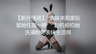 【硬核❤️淫啪大神】Make性专家✿ 调教母狗淫荡骚女儿 蜜桃臀 蜜桃穴 究极后入铿锵有力 这视觉太上头了