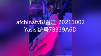 商场女厕偷拍 牛仔裤少妇保养的还不错的小嫩B