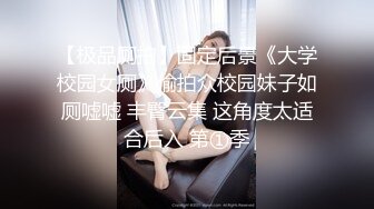 【超顶❤️潮吹女神】小水水✿ 调教反差E奶瑜伽教练 极致勾魂曲线 敏感嫩穴一碰就失禁 爆肏蜜穴无限潮吹 太上头了