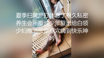 極品反差婊徐X莉 性愛曝光