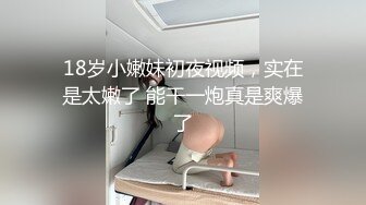 极品爆乳御姐被健壮黑鬼疯狂输出 20Cm大粗屌顶宫抽射 淫叫不断爽 要被操死了啊~呜