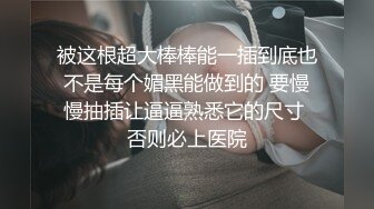 爱健身的眼镜骚母狗，爱大鸡巴操