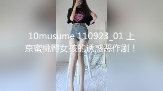 熟女人妻吃鸡啪啪 在家撅着大屁屁掰着逼逼 被大肉棒无套猛怼 操的相当舒坦