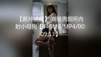 人妻斩り 近松早苗