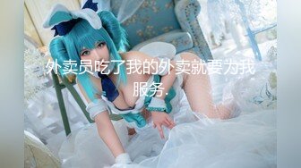 Natsuko夏夏子&星澜 瑶池洗凝脂 (1)