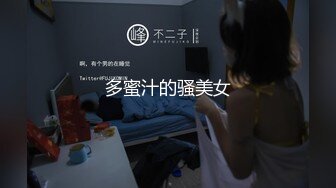 【中文字幕】少年野球チームを応援する人妻ギャルママ 试合後に搾精され続ける励まし淫语チアSEXー。