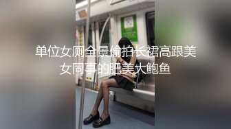 【水冰月】顶级大长腿反差女神 魅惑紫色情趣内衣挑逗勾引，极品S级身材粉嫩小穴要被撑破，天花板级气质风情万种的小姐姐