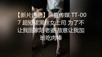 餐厅女厕暗藏摄像头偷拍好多漂亮JK裙小姐姐尿尿