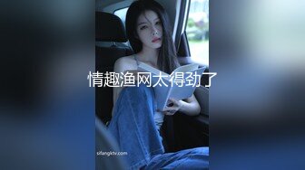 继续之前的少妇