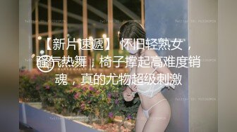 蘭華の凄テクを我慢できれば生★中出しSEX！ 蘭華