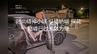 洗完澡继续，被口爆的小骚货