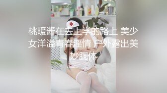 【国产AV推荐❤️星耀】天美传媒品牌新作TMW30《打疫苗送口交》