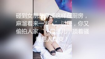 ✿维蜜传媒✿ - 极品身材瑜伽老师被黑屌迷奸爆操▌嘉琪▌