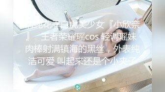 【足浴店探花】喜欢玩真实刺激，搞足疗女技师，谈好价格可以插进去，拨开短裤磨蹭插入