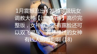 FSOG-011.唐伯虎.性侵00后学妹.玩弄白丝女仆.极品粉嫩蜜穴.大屌爆肏后入榨射.扣扣传媒x91Fans