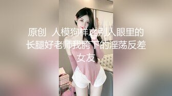 発掘！看板娘 隠れ巨乳の激カワ美容師まおちゃん（仮）