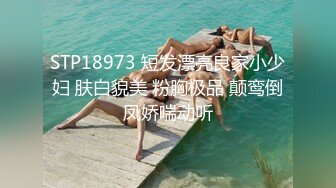 2023-9-9 酒店TP周末约情人，拔下内裤疯狂舔，跳蛋震穴骚的很，抬起双腿一顿操，淫语骚话不断