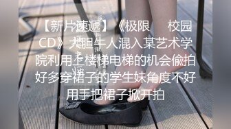 JVID极品混血F巨乳丰韵尤物▌妙妙 ▌圆润硕乳待君吸吮 丰臀肥鲍魔力四射 美穴微沾白带妙笔生花 126P1V