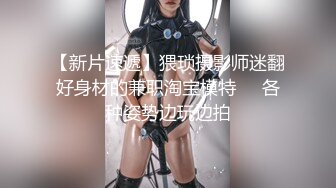  娇小身材苗条妹子被各种玩弄 肛塞插菊花逼逼插振动棒再爆菊