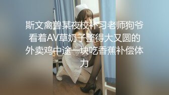 原创自拍天冷啦艹B不方便啊