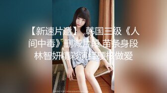 STP23657 颜值区绿播下海 【0咕噜0】 门票399金币  两场合集  极品女神 双马尾知性装 艳压全场魅惑爆表