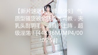 ED Mosaic 工作太忙许久没打炮的E奶“花花”被神鸟特攻队无情的轮流轰炸 (2)