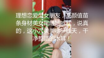 男友满足不了的女网友来周口找我，露脸内射