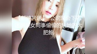 颜值不错大白美乳妹子姐妹3P啪啪 口交上位骑乘一前一后69互舔非常诱人 很是诱惑喜欢不要错过