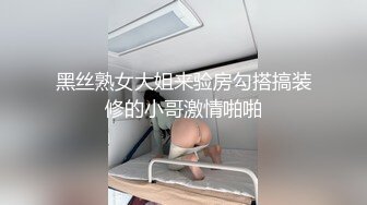 越南性感杨柳身美乳肥唇模特「Mi_b3e」OF私拍 东方面孔欧美身材1