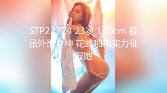 195_(sex)20230719_深夜大师兄