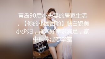 老婆怀孕时拍的-颜值-大奶-娇小-大学生-厕所-屁股