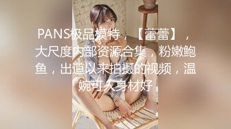 无码日韩人妻精品久久蜜桃